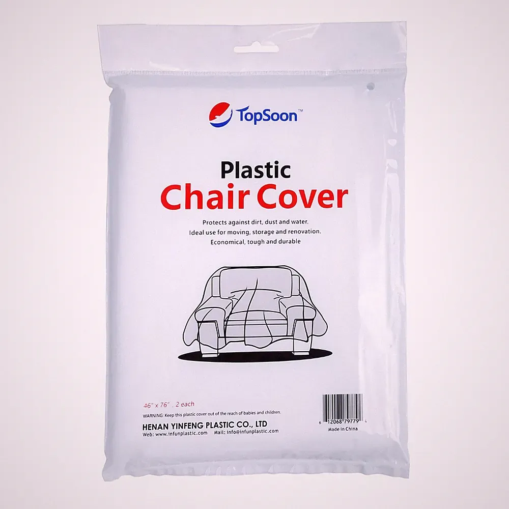 2-Pack Plastic Chair Cover for Storage Waterproof Dust-Proof Armchair Cover S...